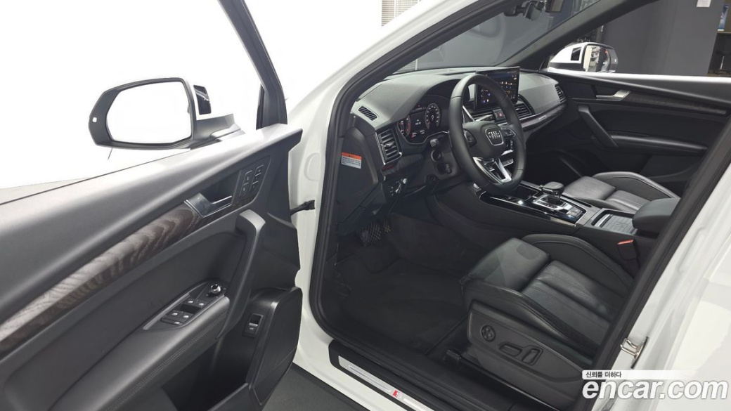 Audi Q5 45 TFSI Quattro Premium Sportback, 2023