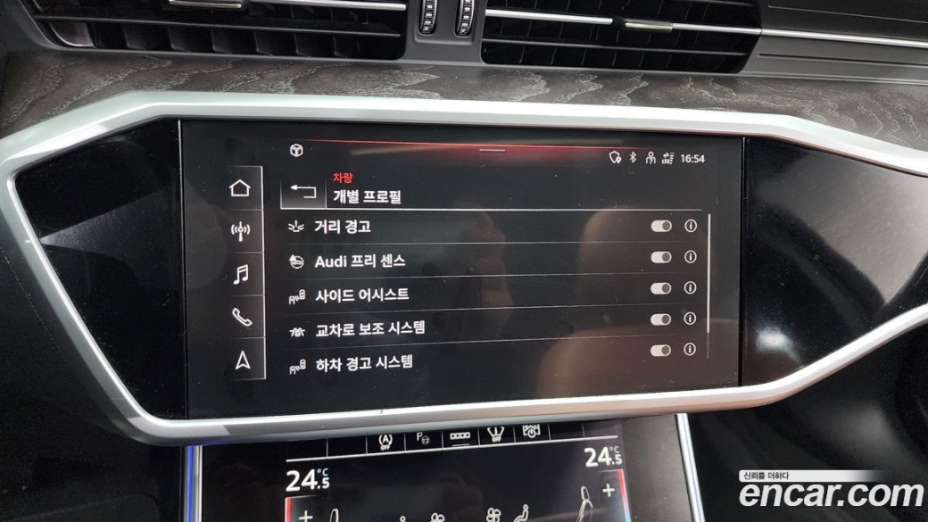 Audi A6 45 TFSI Quattro Premium, 2023