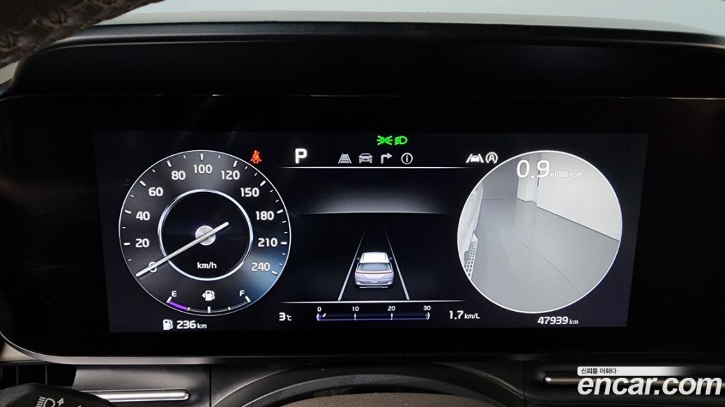 Kia Carnival 9-Seater Hi-Limousine, 2023