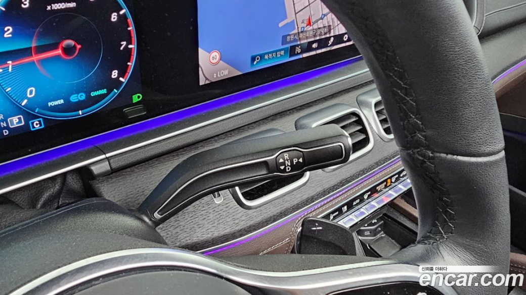 Mercedes-Benz GLE-Class GLE450 4MATIC, 2023