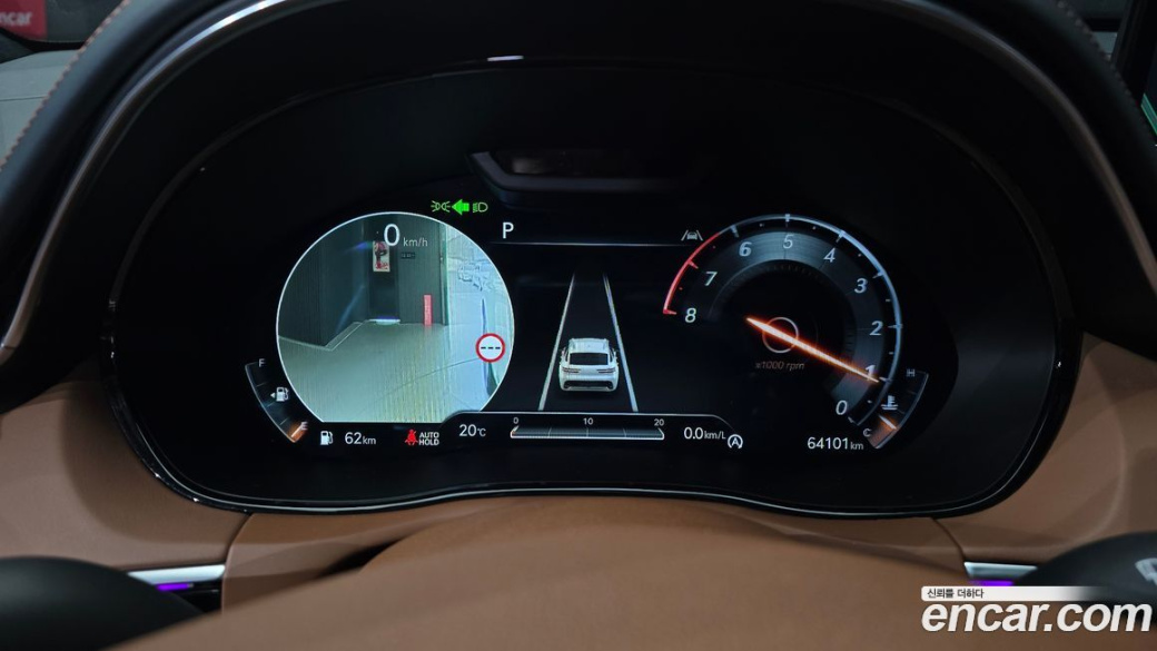 Genesis GV70 2.5T Gasoline AWD, 2023