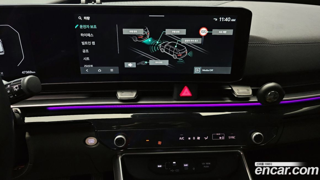 Kia Carnival 9-Seater Signature, 2025