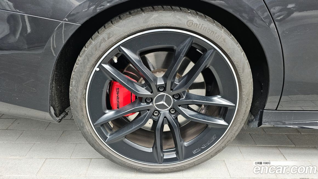 Mercedes-Benz E-Class E53 AMG 4MATIC+, 2023