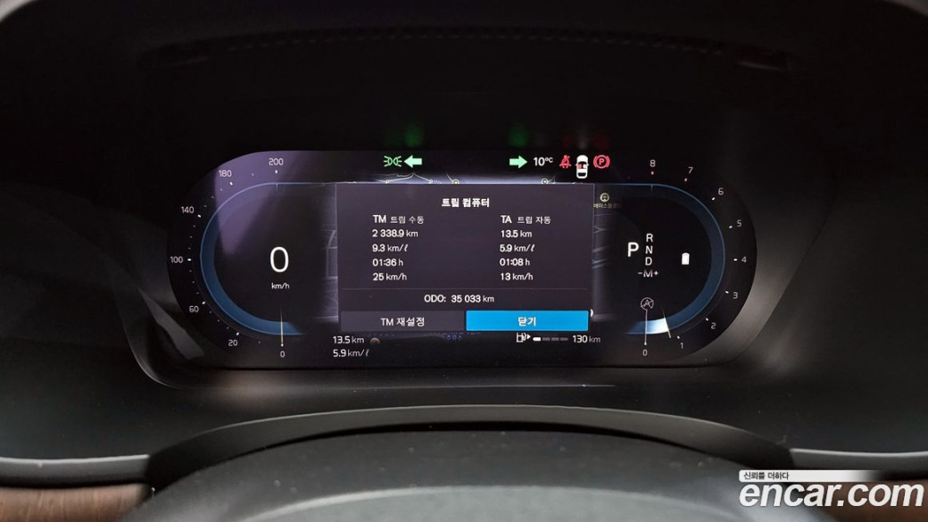 Volvo S90 B6 AWD Ultimate Bright, 2023