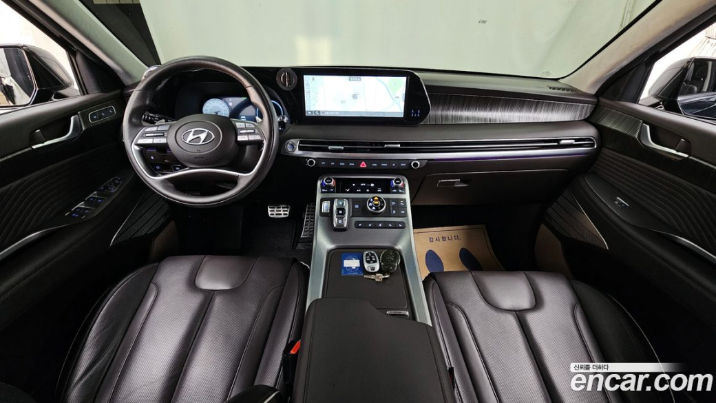 Hyundai Palisade Diesel 2.2 4WD, 2023