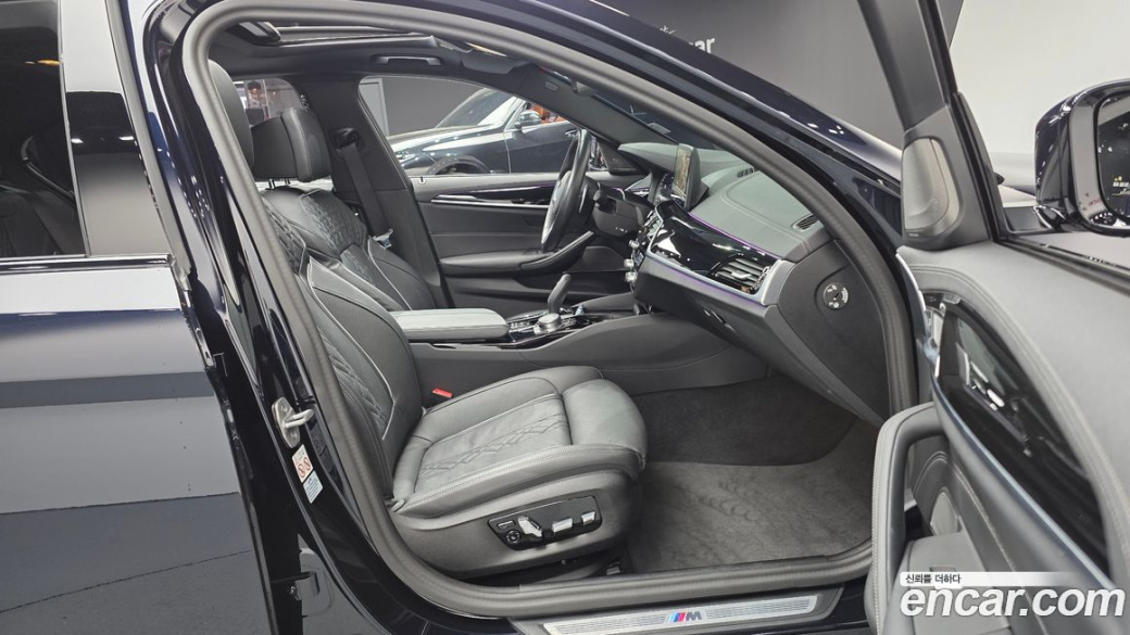 BMW 5-Series 530i M Sport Package, 2023