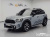 Mini Countryman Untamed Edition, 2023