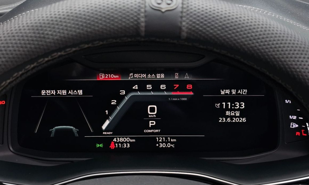 Audi Q8 55 TFSI Quattro Premium, 2022