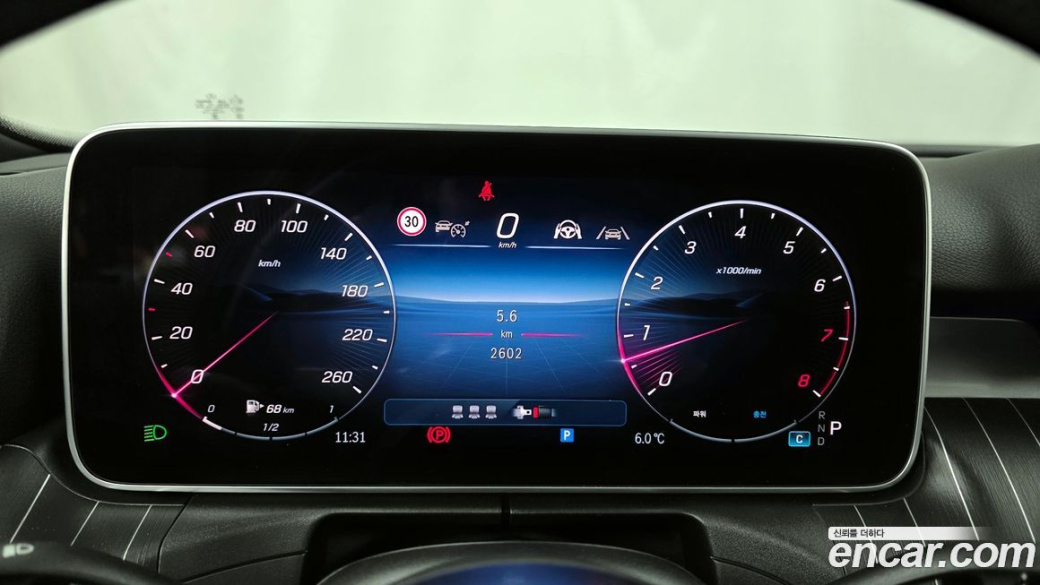 Mercedes-Benz C-Class C200 Avantgarde, 2025