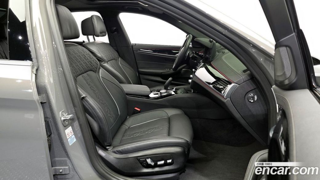 BMW 5-Series 530i M Sport Package, 2022