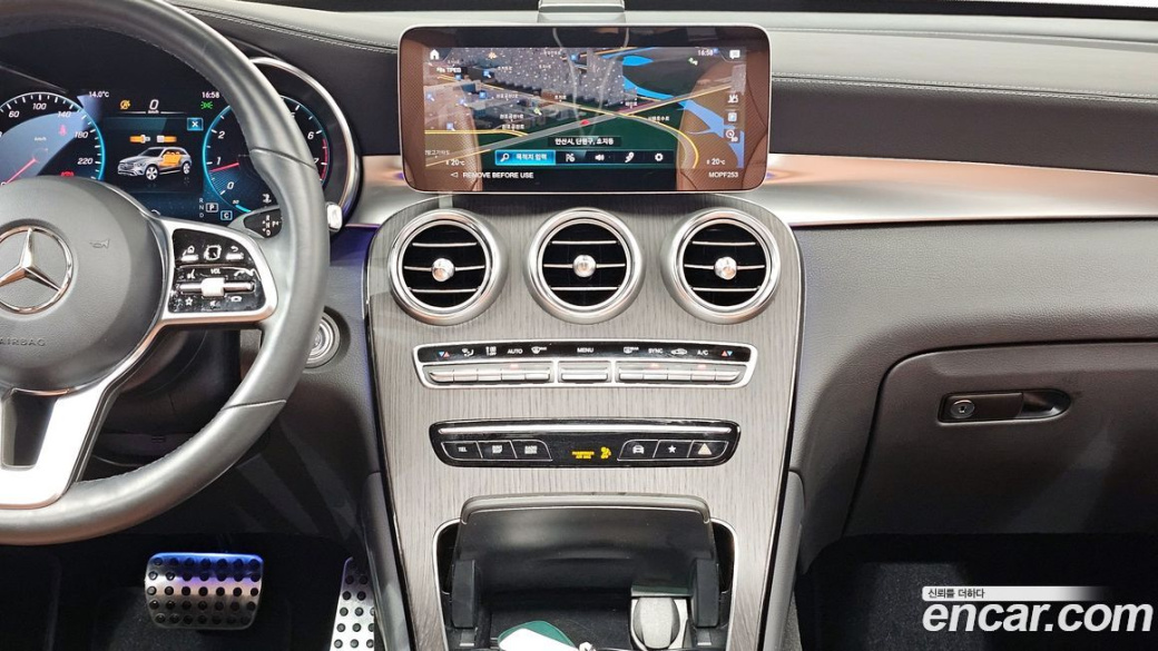 Mercedes-Benz GLC-Class GLC300 4MATIC, 2022