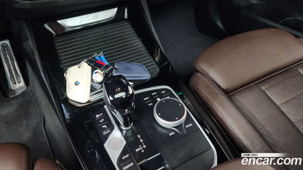 BMW X3 xDrive 20i M Sport, 2024