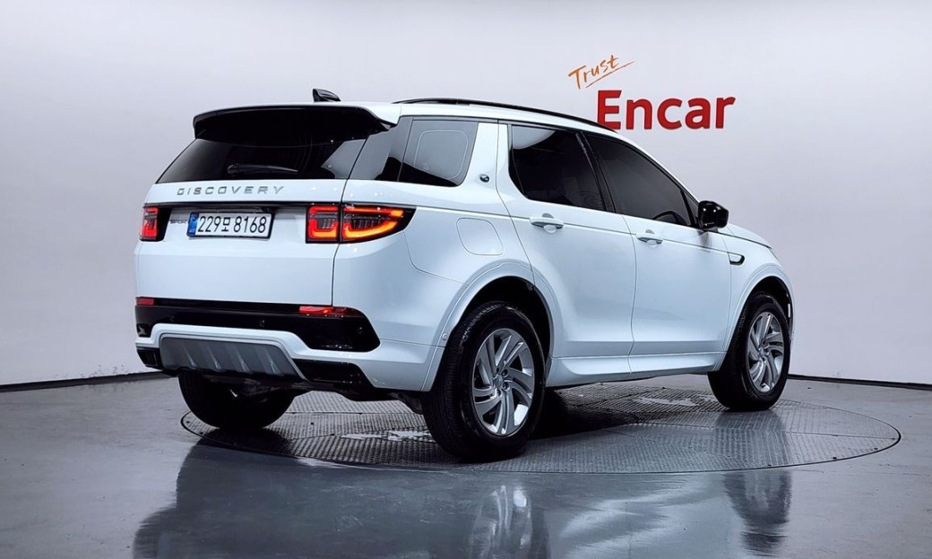 Land Rover Discovery Sport P250 S, 2025