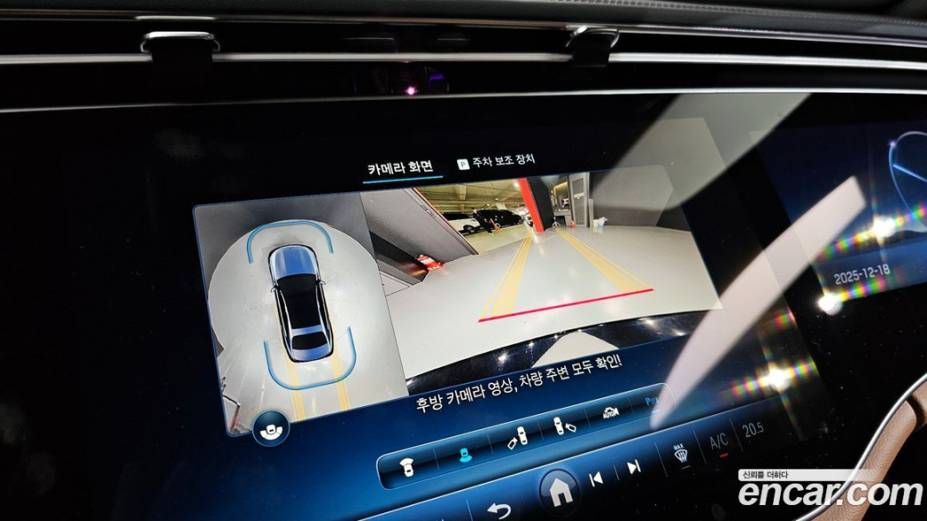 Mercedes-Benz E-Class E300 4MATIC AMG Line, 2024