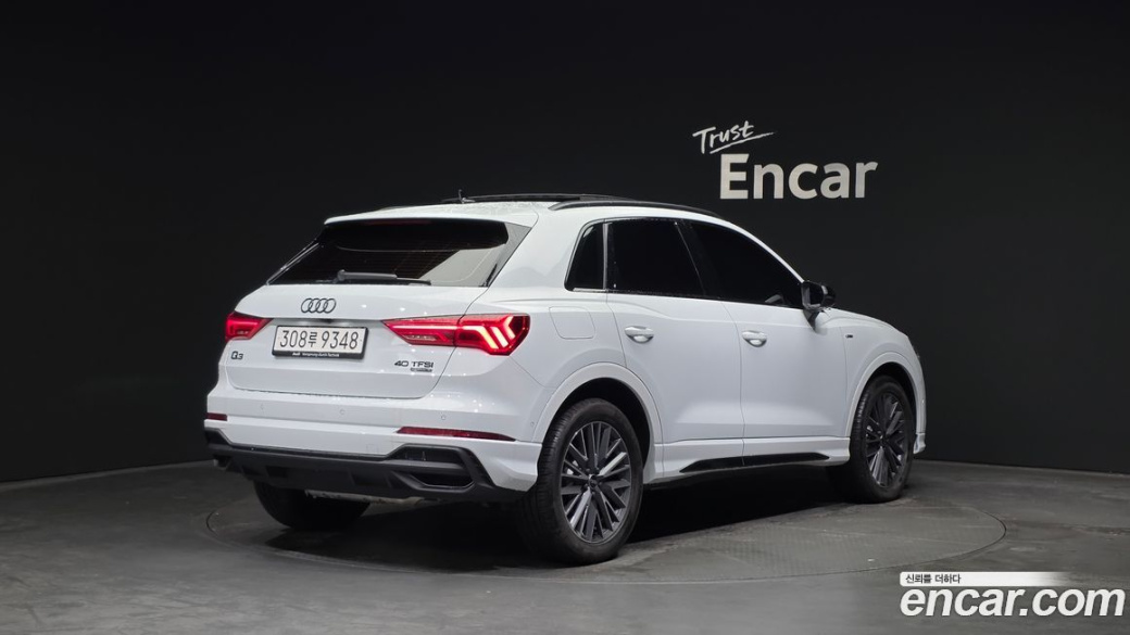 Audi Q3 40 TFSI Quattro, 2025