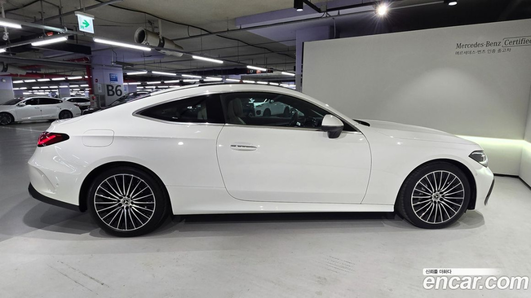 Mercedes-Benz CLE-Class CLE200 Coupe, 2026