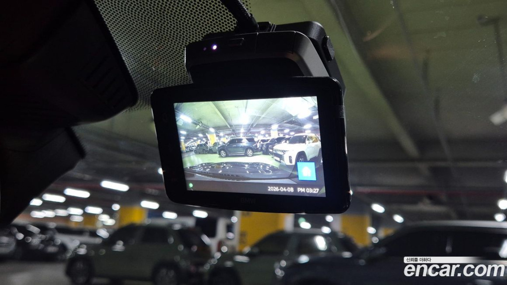 BMW 5-Series 520i M Sport, 2023