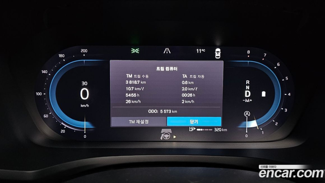 Volvo S60 B5 Ultimate Bright, 2024