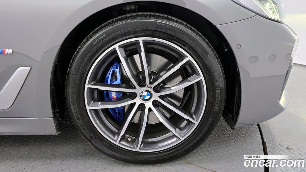 BMW 5-Series 520i M Sport, 2022