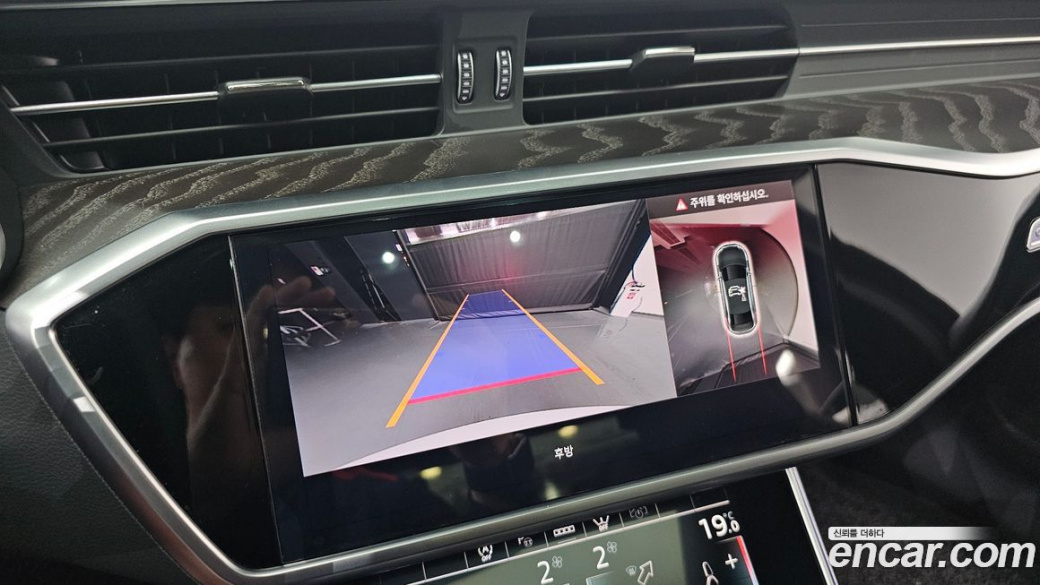 Audi A6 45 TFSI Quattro Premium, 2023