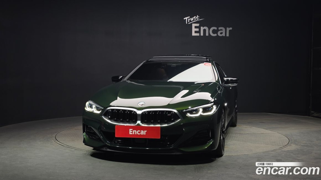 BMW 8-Series M850i xDrive Gran Coupe, 2022
