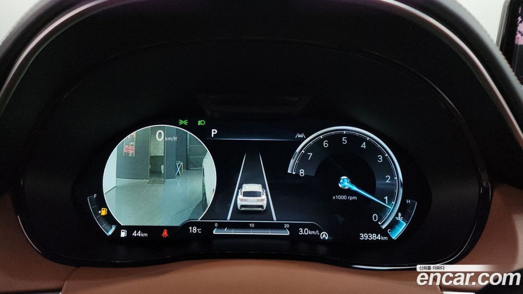Genesis GV70 2.5T Gasoline 2WD, 2022