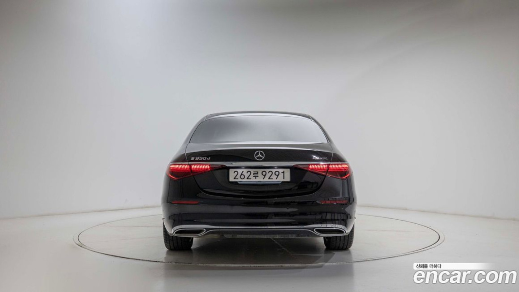 Mercedes-Benz S-Class S350 d 4MATIC, 2025