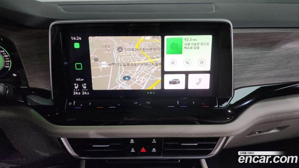 Volkswagen Atlas 2.0 TSI R-LINE 7-Seater, 2025