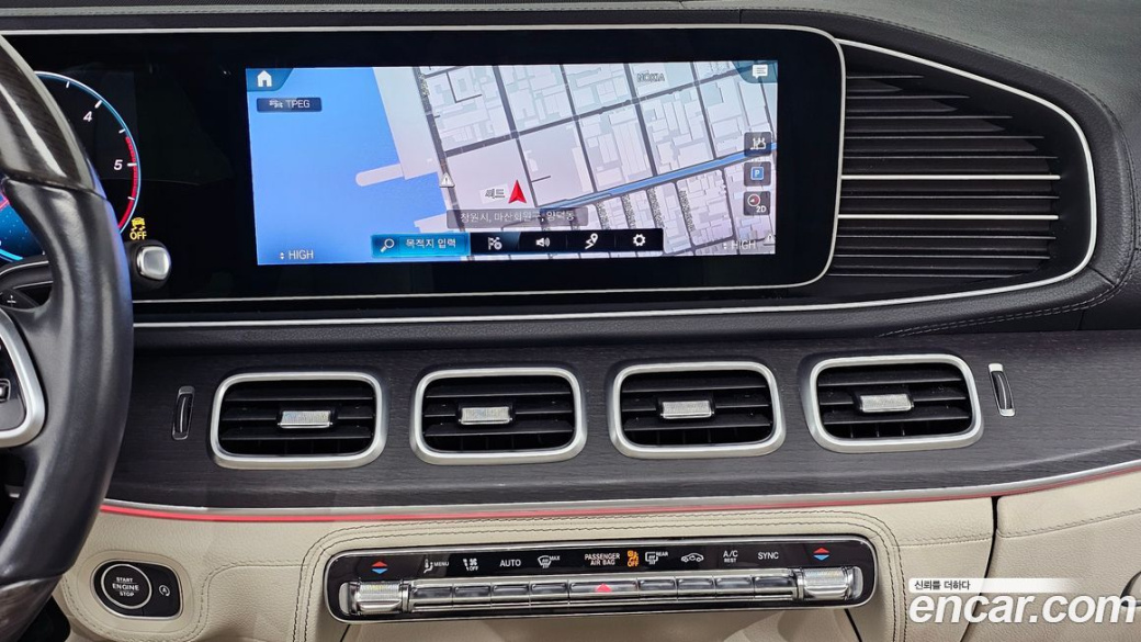 Mercedes-Benz GLS-Class GLS400d 4MATIC, 2022