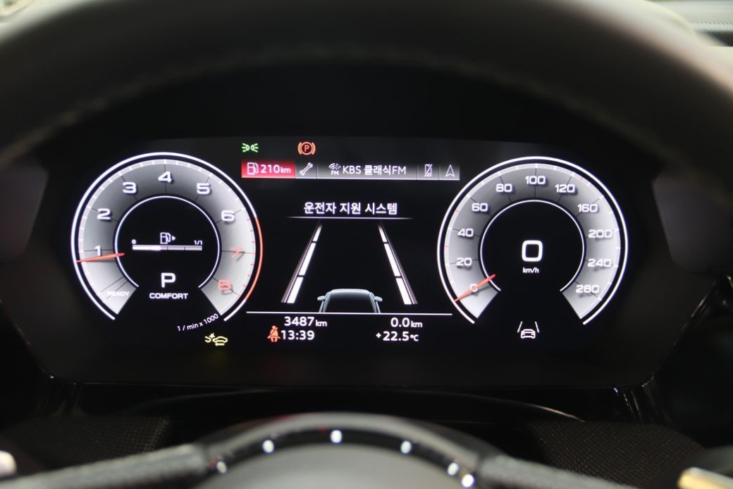 Audi A3 40 TFSI Premium, 2025