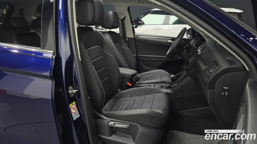 Volkswagen Tiguan 2.0 TSI Prestige, 2023