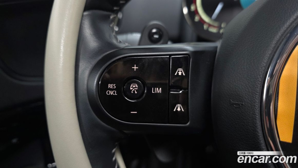 Mini Countryman JCW, 2023