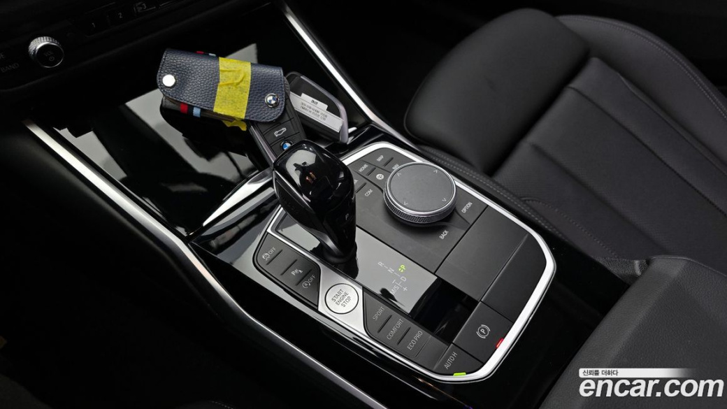 BMW 3-Series 320i, 2022