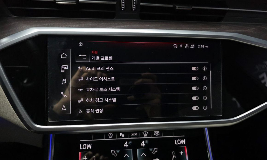 Audi A6 45 TFSI Premium, 2023