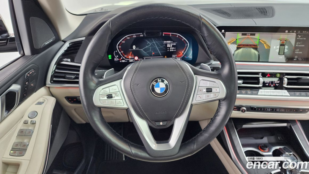 BMW X7 xDrive 40d Design Pure Excellence 7-Seater, 2022