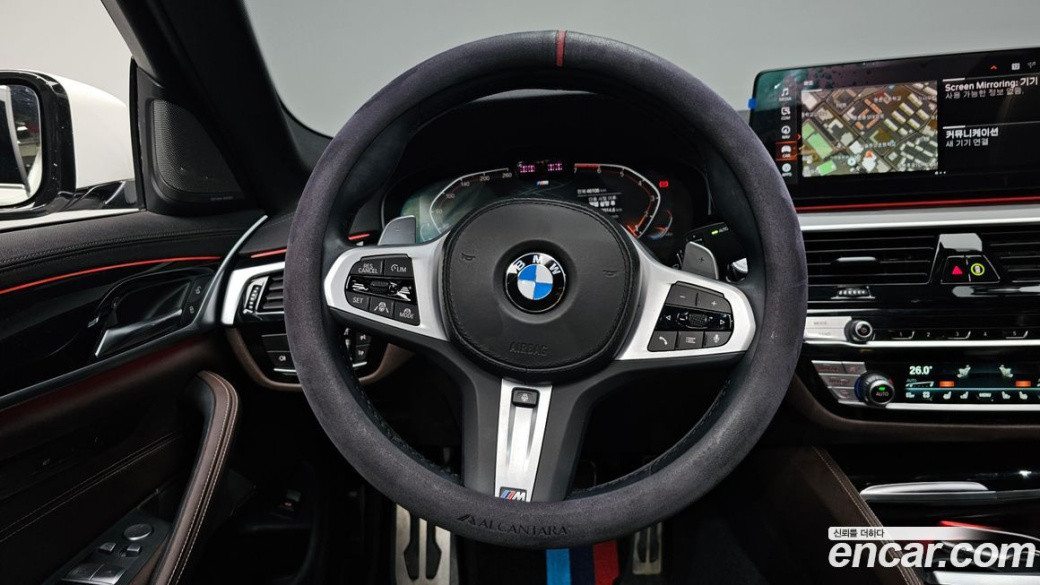 BMW 5-Series 530i M Sport Package, 2022