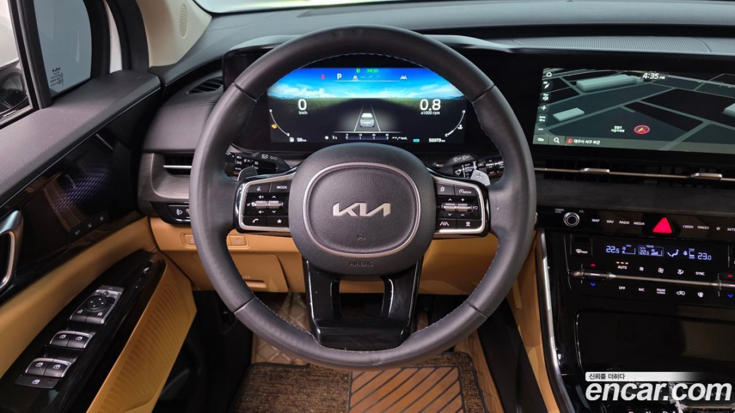 Kia Carnival 9-Seater Signature, 2023