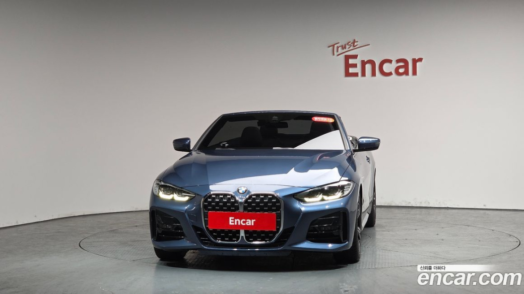 BMW 4-Series 420i M Sport Convertible, 2022