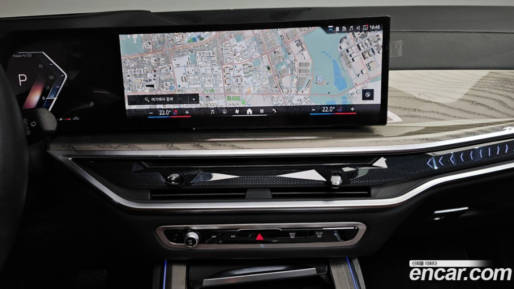 BMW X7 xDrive 40d Design Pure Excellence 7-Seater, 2024