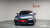 BMW 4-Series 420i M Sport Convertible, 2022