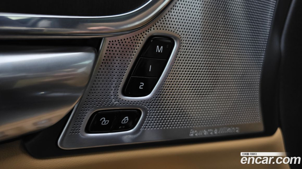 Volvo S90 B5 Ultimate Bright, 2023