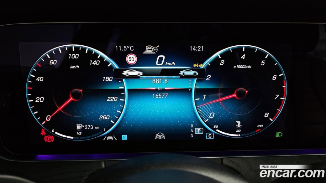 Mercedes-Benz E-Class E250 AMG Line, 2023