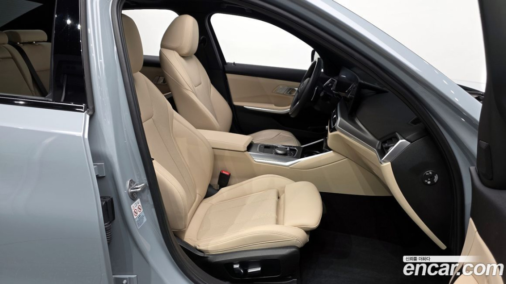 BMW 3-Series 320i M Sport, 2023