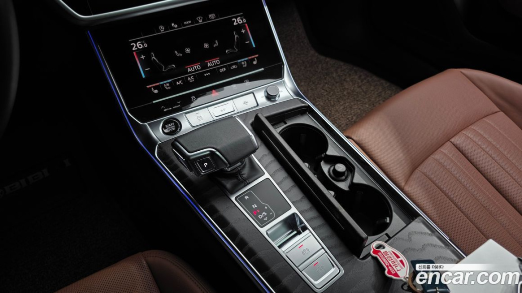 Audi A6 45 TFSI Quattro Premium, 2023