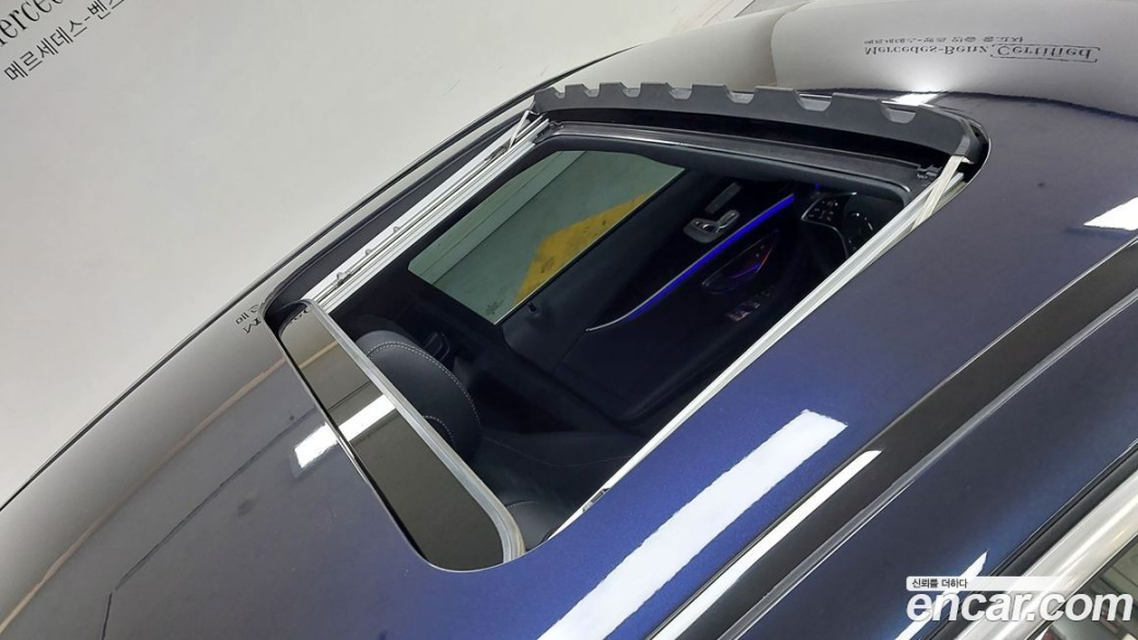 Mercedes-Benz E-Class E250 Avantgarde, 2023