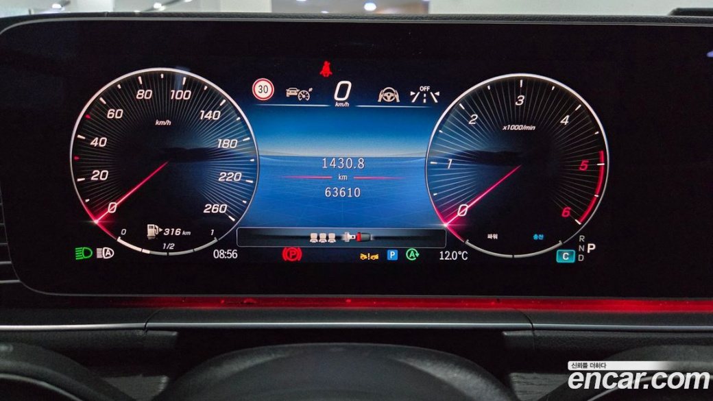 Mercedes-Benz GLE-Class GLE300d 4MATIC, 2024