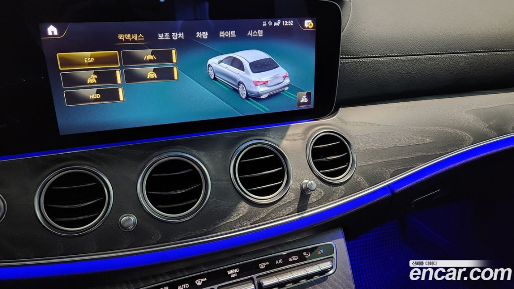 Mercedes-Benz E-Class E350 4MATIC AMG Line, 2022