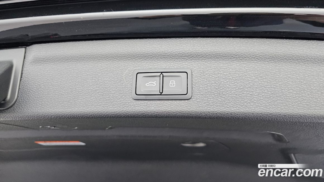 Audi Q3 40 TFSI Quattro Premium, 2025
