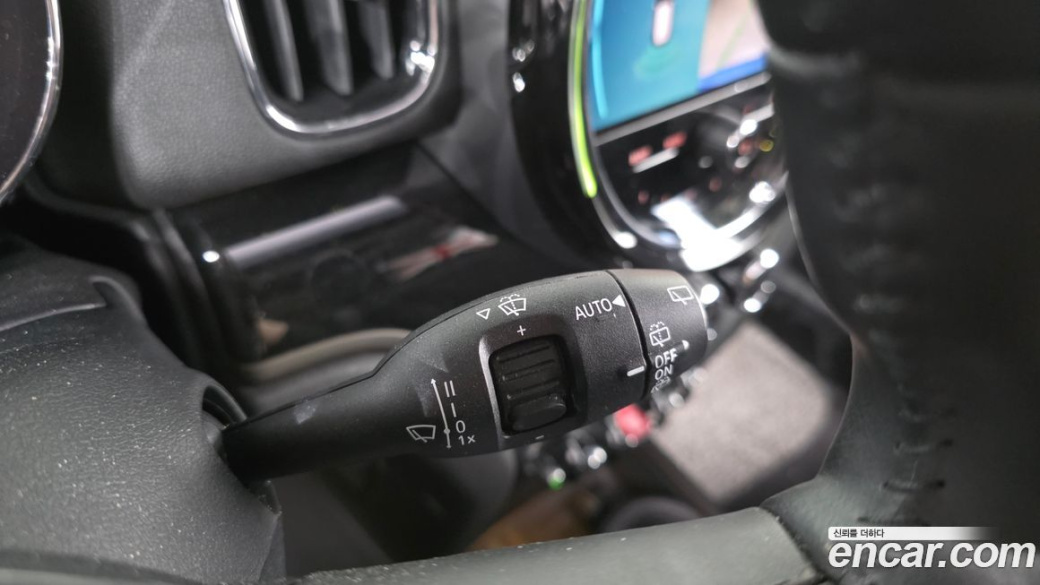 Mini Countryman Classic Plus Launch Pack, 2023