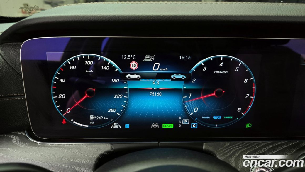 Mercedes-Benz E-Class E350 4MATIC Avantgarde, 2022